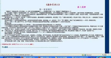 人人97 私人影院